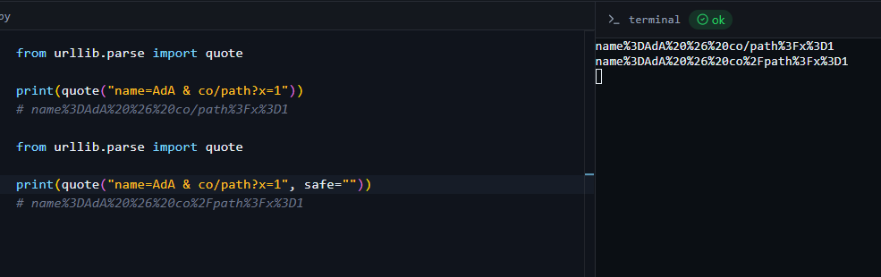 quote vs quote with safe empty in the Python online compiler